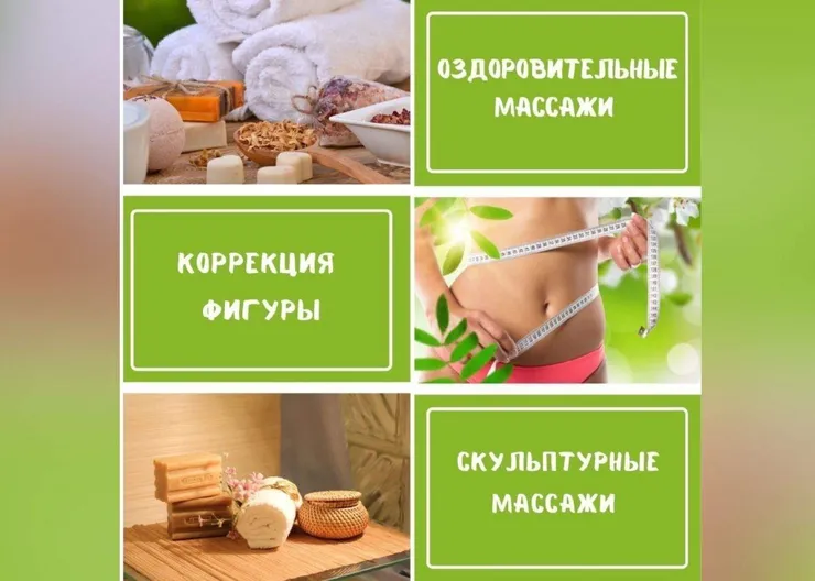 https://ognikubani.ru/wp-content/uploads/2021/10/ognikubani.ru-4-24