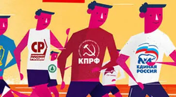 http://www.ognikuban.tw1.ru/wp-content/uploads/2016/07/gonka_lider333