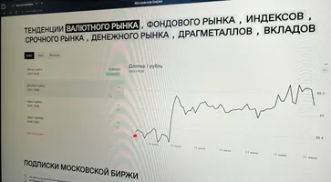 photo_2024-06-20_14-17-49