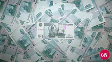 ПЛАТИТЬ И НЕ СОБИРАЛСЯ