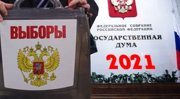 https://ognikubani.ru/wp-content/uploads/2021/09/ognikubani.ru-4-5
