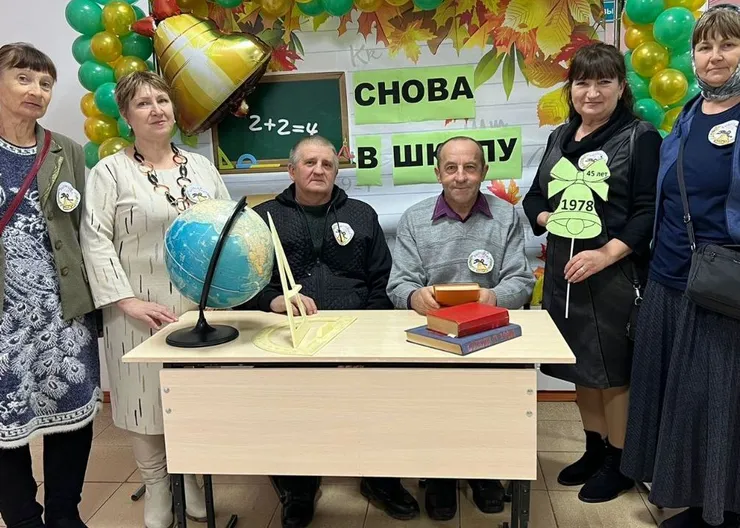 https://ognikubani.ru/wp-content/uploads/2023/02/photo_2023-02-06_09-24-08_1