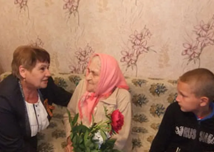 http://www.ognikuban.tw1.ru/wp-content/uploads/2017/03/DSCF6437gerta