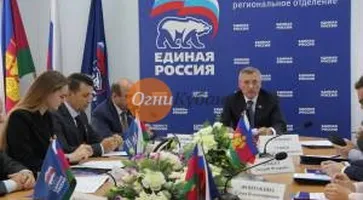 https://ognikubani.ru/wp-content/uploads/2019/09/09876