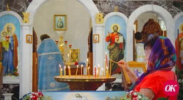 Православные христиане сегодня отмечают Успение Пресвятой Богородицы