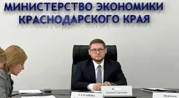 Уровень достижения ключевых показателей развития конкуренции на Кубани превысил 97%