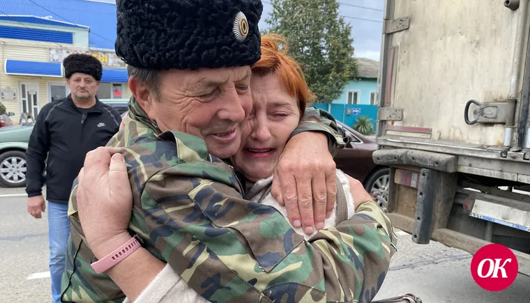 Приеду, отзвонюсь