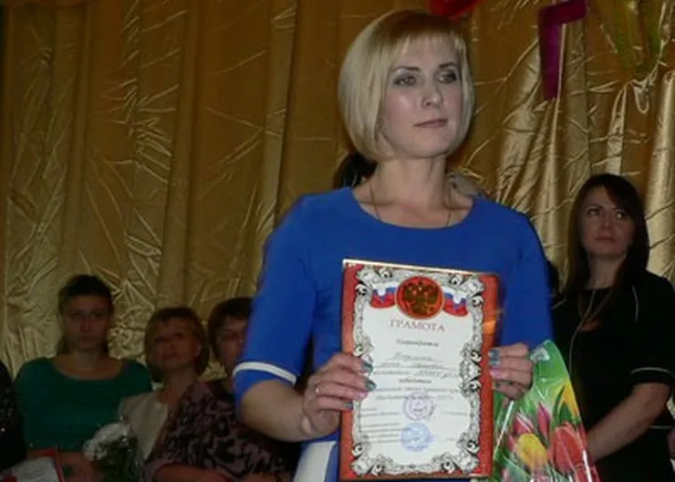 http://www.ognikuban.tw1.ru/wp-content/uploads/2016/12/P1110068nikulina33009898