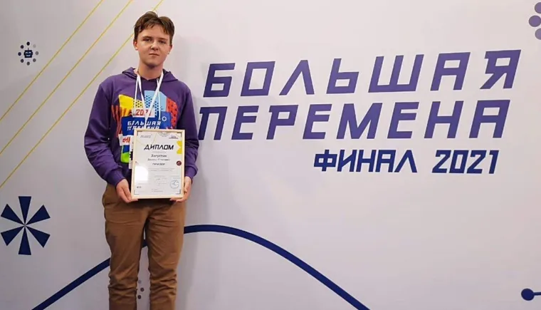 https://ognikubani.ru/wp-content/uploads/2021/11/ognikubani.ru-17-3