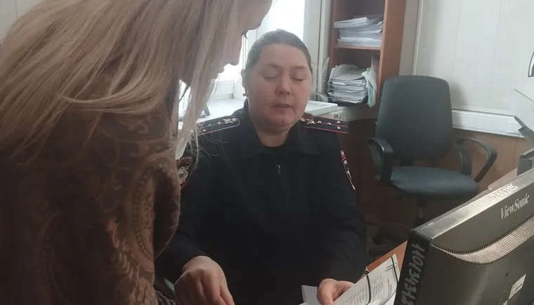 госуслуги январь 26