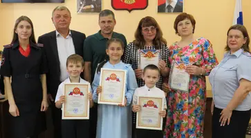 главное