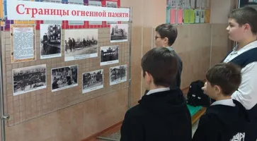 https://ognikubani.ru/wp-content/uploads/2022/01/ognikubani.ru-10-6