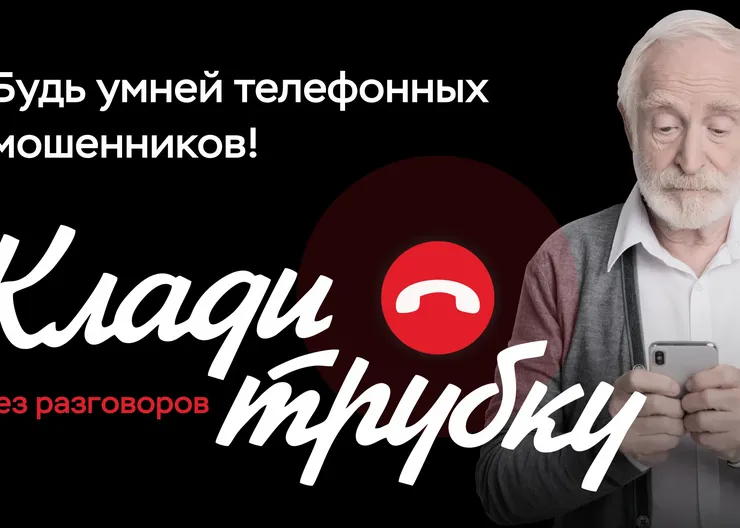 Превью_04