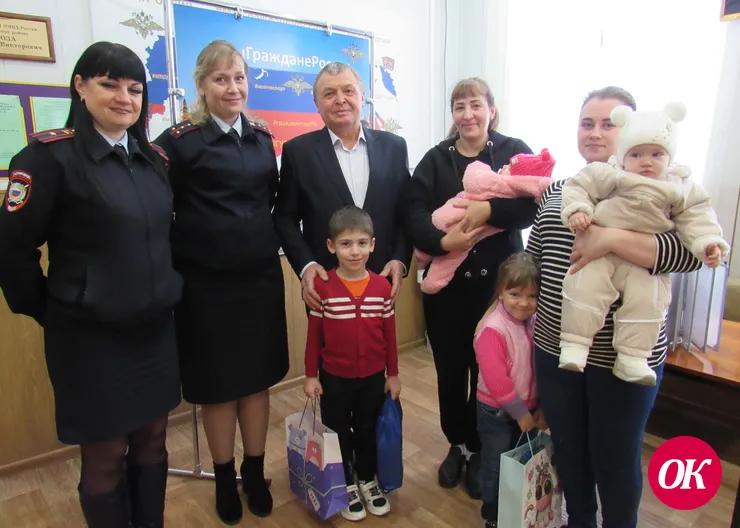 В Краснодарском крае полицейские и общественники провели правовое консультирование семей, прибывших из ДНР