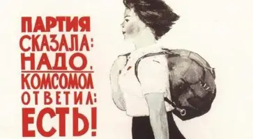 https://ognikubani.ru/wp-content/uploads/2021/10/ognikubani.ru-15-4