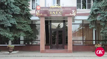Здесь начинаются семейные истории