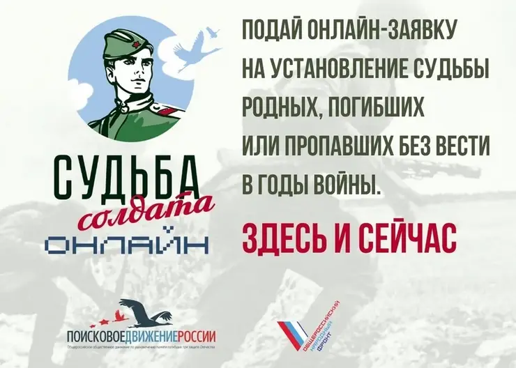 https://ognikubani.ru/wp-content/uploads/2020/04/75c1268ca41ea27ad65a0dda48ff126e