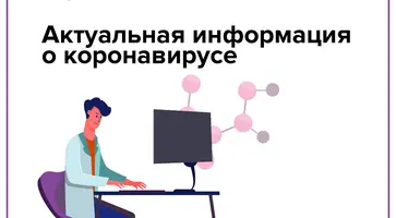 https://ognikubani.ru/wp-content/uploads/2020/03/WhatsApp-Image-2020-03-16-at-14.10.37