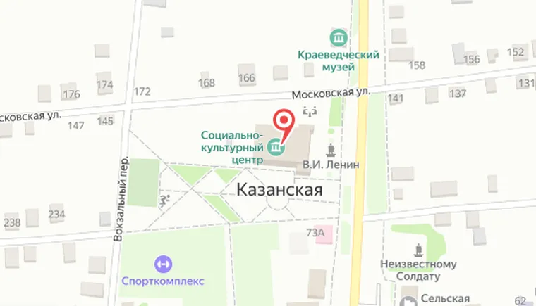 https://ognikubani.ru/wp-content/uploads/2023/01/2023-01-20_10-17-28_1