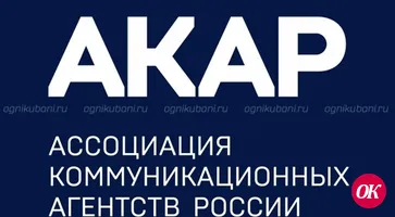 Журналист, главный редактор газеты «Огни Кубани» Марина Смирнова вошла в шорт-лист на лучшего журналиста Кубани