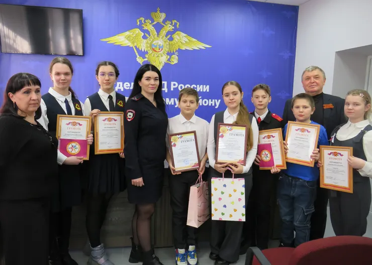 главное проба