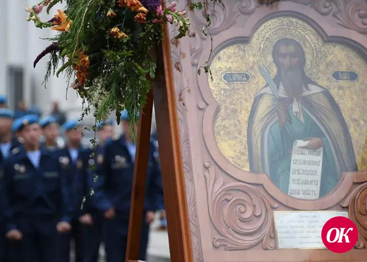 Сегодня в России отмечают Ильин день и праздник воздушно-десантных войск