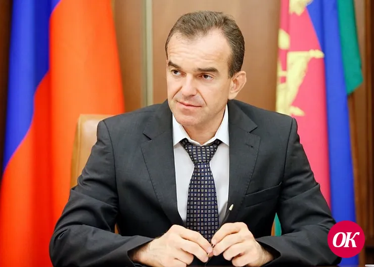 Вениамин Кондратьев подписал постановление о выделении порядка 540 млн рублей на выплаты единовременной материальной помощи многодетным семьям