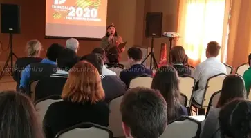 https://ognikubani.ru/wp-content/uploads/2020/02/WhatsApp-Image-2020-02-19-at-14.58.35-1