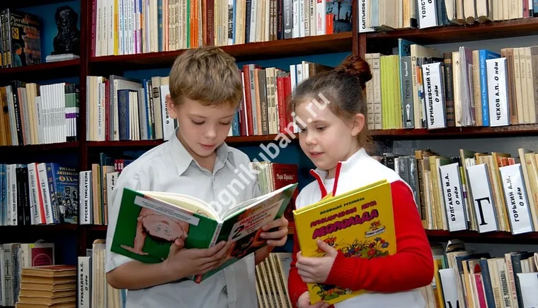 https://ognikubani.ru/wp-content/uploads/2019/10/biblioteka