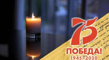 https://ognikubani.ru/wp-content/uploads/2020/06/image-m4id37513