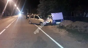https://ognikubani.ru/wp-content/uploads/2019/11/WhatsApp-Image-2019-11-06-at-11.54.10