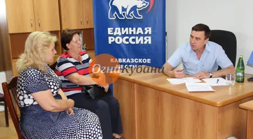 https://ognikubani.ru/wp-content/uploads/2019/09/IMG_3955_11111