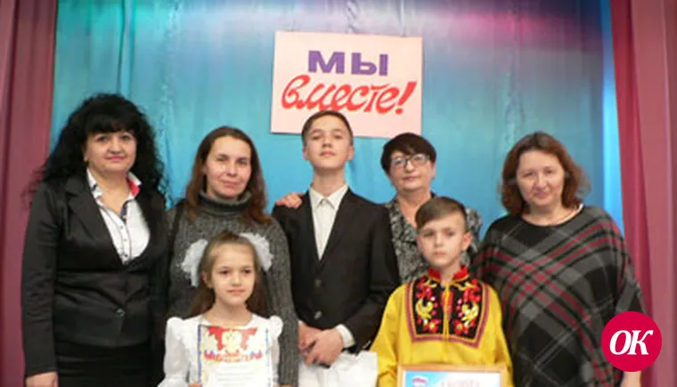 Песней славят Родину