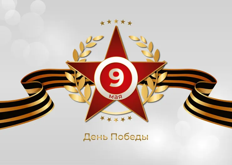 https://ognikubani.ru/wp-content/uploads/2023/05/3799645