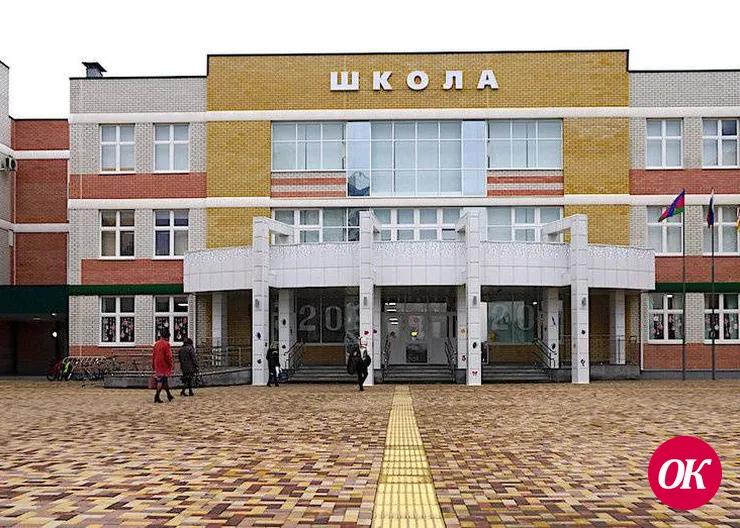 Все школы края переходят на дистанционное обучение
