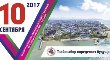 http://www.ognikuban.tw1.ru/wp-content/uploads/2017/09/1707070015rrreteem