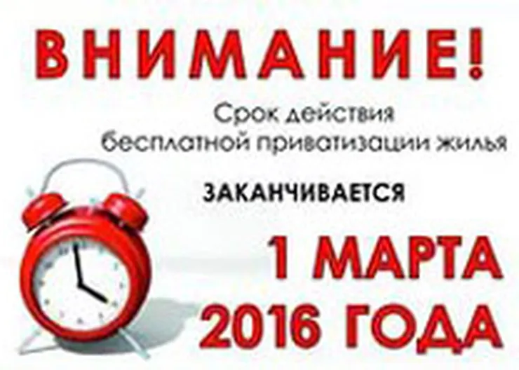 http://www.ognikuban.tw1.ru/wp-content/uploads/2016/01/dsendseni