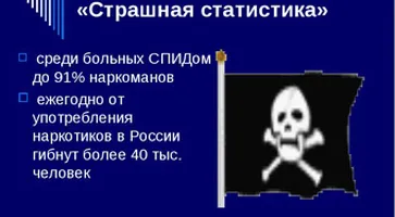 http://www.ognikuban.tw1.ru/wp-content/uploads/2017/09/imgillustriruirioij3
