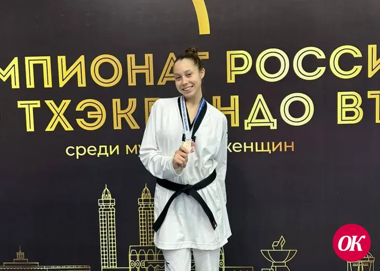 Виктория Кучина из Кропоткина взяла «бронзу» Чемпионата России по тхэквондо
