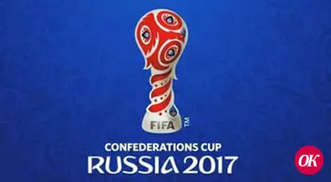 Меры безопасности усилены