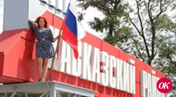 Районный блокнот: апрель 2016 г., №1 (новый атаман, семейный детсад, победы юных музыкантов и др. новости)