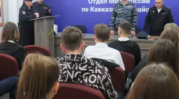 ПДН