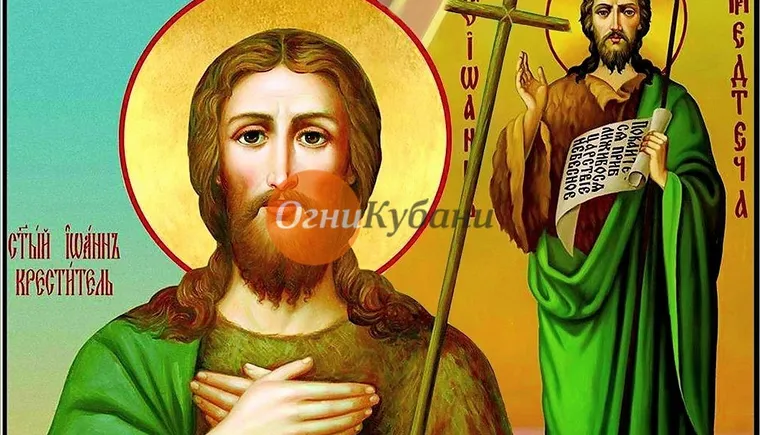 https://ognikubani.ru/wp-content/uploads/2019/09/uRTlkLOq4ux1CxeaFiIc81YJsklyCr3D