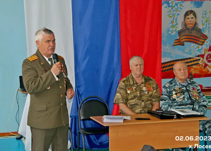 https://ognikubani.ru/wp-content/uploads/2023/06/12-1