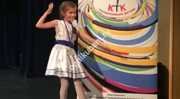 https://ognikubani.ru/wp-content/uploads/2019/10/IMG-20191027-WA0020