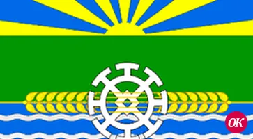 Добрые вести из Привольного