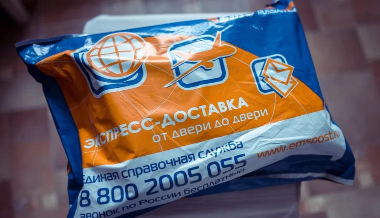 https://ognikubani.ru/wp-content/uploads/2021/04/EMC-ка