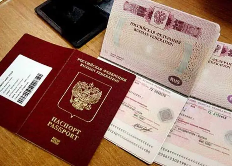 https://ognikubani.ru/wp-content/uploads/2021/09/ognikubani.ru-10-6