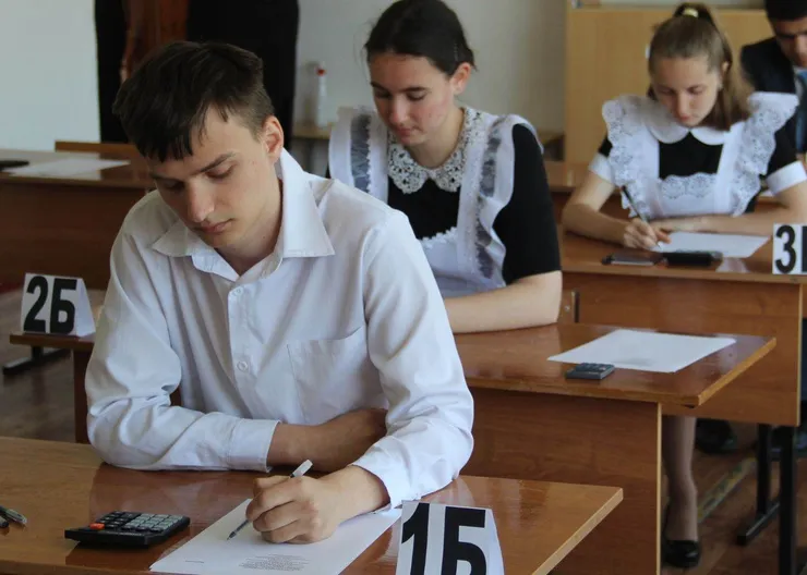https://ognikubani.ru/wp-content/uploads/2022/05/ognikubani.ru-5-12