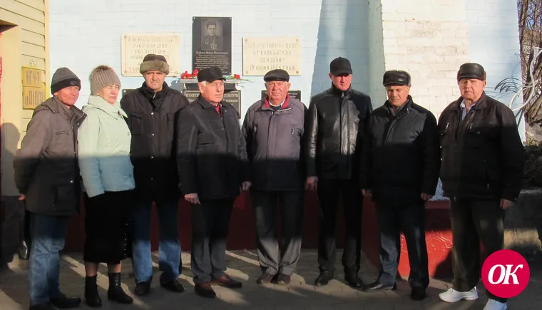 Ветераны-железнодорожники почтили память выдающегося коллеги, Героя Советского Союза Ивана Никитовича Туфтова